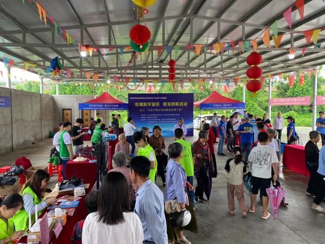 2024年澄海区文化科技卫生“三下乡”活动在隆都镇后溪村举行