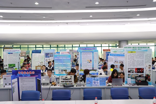 第41届汕头市青少年科技创新大赛圆满收官