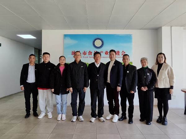 市科协赴市食品产业2.png
