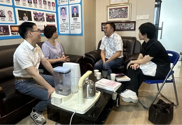 营养师协会1.png