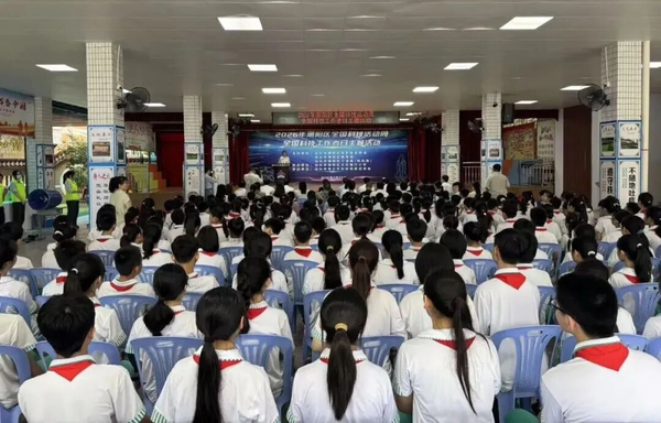 潮阳区科协1.png