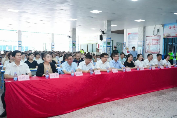 潮阳区科协2.png