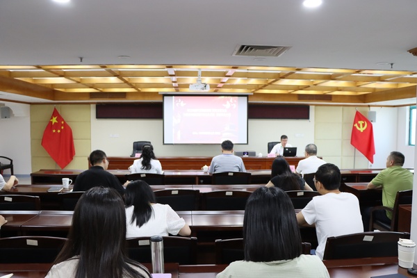 汕头市科协举行树立和践行正确政绩观 学习教育专题党课