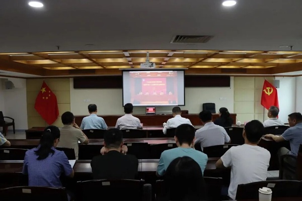 2汕头市科协组织收听收看全省科协系统宣贯会议.jpg