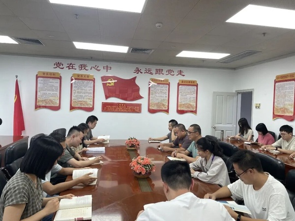 8汕头科技馆举办专题学习会.jpg