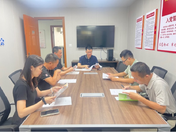 9金平区科协.jpg