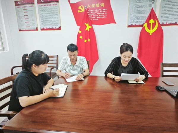 14南澳县科协.jpg