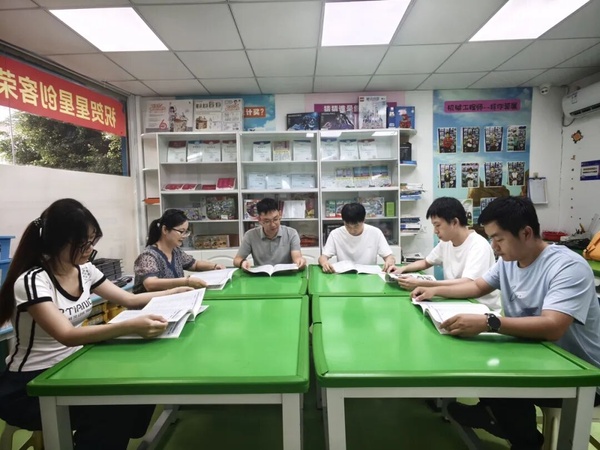 17汕头市青少年科技教育协会.jpg